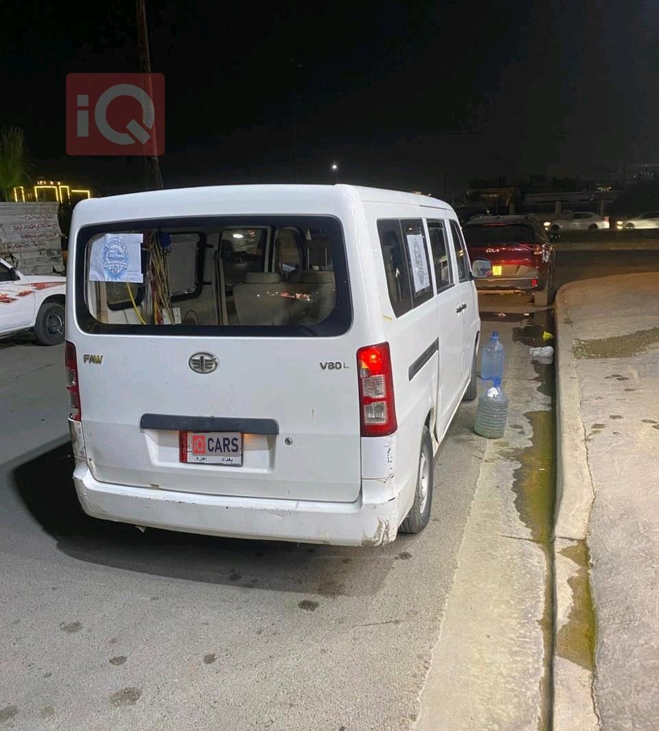 فاو V80